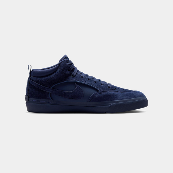NIKE SB REACT LEO - NAVY/NAVY/NAVY