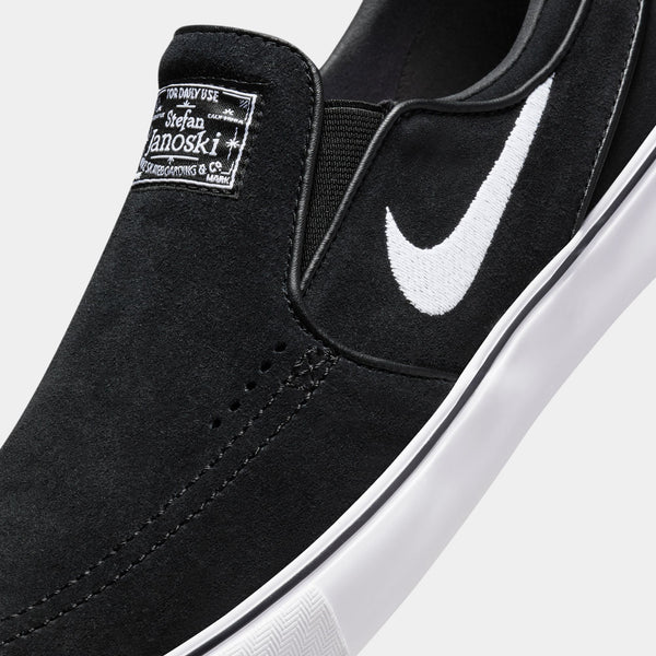 NIKE SB JANOSKI+ SLIP - BLACK/WHITE