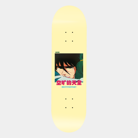 SCI-FI FANTASY ARIN LESTER ALIEN DECK