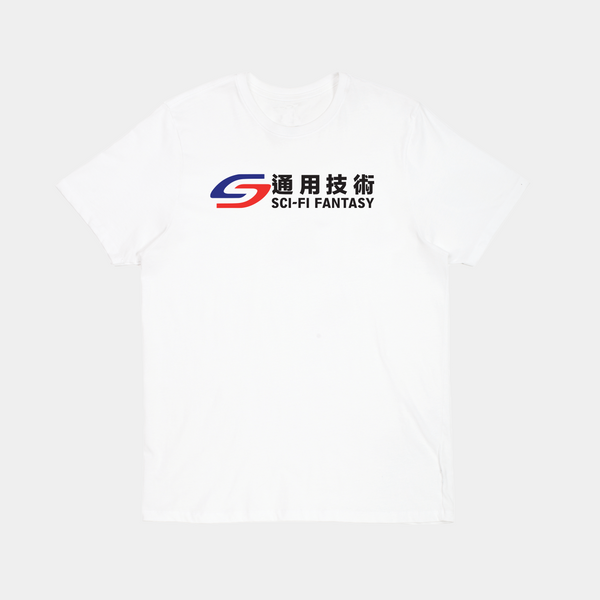 SCI-FI FANTASY TRANSIT TEE - WHITE